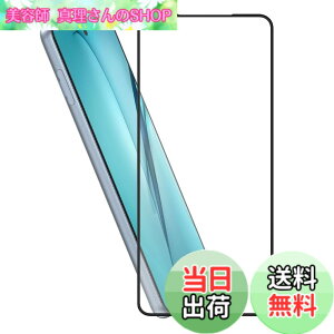 �y���������zHy+ arrows We2 Plus �t�B���� F-51E arrows we2 plus m06�K���X�t�B���� W�d�����@ ��ʃK���X��3�{���x �S�ʕی� �S�ʋz�� �F�F�N���A�A�T�C�Y�Farrows We2 Plus