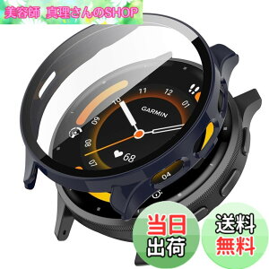 �y���������zTOORQR For GARMIN Venu 3�Ή� �P�[�X �K�[�~��Venu 3 �g�E�H�b�`�P�[�X �����K���X ��̌^ �ϏՌ� PC�f�ޒ����^ ���h�~ �S�ʕی� �w��h�~ ��U�h�~ �����x �����ߗ� venu 3 �p �J�o�[ 45mm 