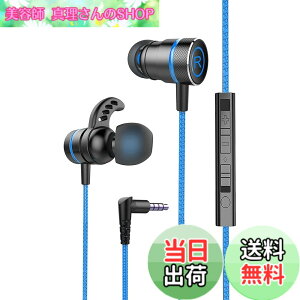 �y���������zKasott Soundmaster Pro V1 �}�C�N�t���Q�[�~���O�C���z���y�}�C�N�~���[�g�@�\ �z�ቹ�d�� �C���t�H���w�b�h�z�� �J�i���^ Nintendo Switch Xbox�L�� �g�� �Q�[�� �d�ቹ PS4/PS5 / PC PUBG �r��