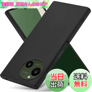 �y���������zLAYJOY �Ή� AQUOS R10/R9 �P�[�X �\�t�g �V���R�� �� TPU ���^ [SH-51F SH-51E SH-M28]�J�o�[ [���h�~ �y�� �_�� ���^ �ϏՌ� �X�g���b�v�z�[���t �g�ѕ֗�] �S�ʕی�A�[��10 �A�[��9�X�}�z�P