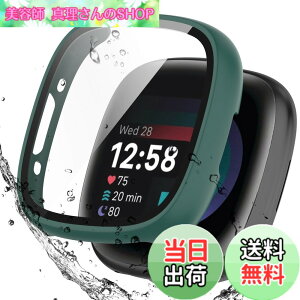 �y���������zBOOLINN For Fitbit sense2 �J�o�[/Fitbit versa4 �J�o�[ 3D���p�G�b�W �����^ PC+�K���X�f�� ��̌^ �t�@�[�E�F fitbit sense2 �P�[�X/fitbit versa4 �P�[�X �Ή� �����ߗ� �L�Y�h�~ �w��h�~ �ȒP��