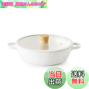 �y���������zSENSARTE ����� ���� �����Ă��� �F�F�z���C�g�i�}�[�u���j�A�T�C�Y�F24cm
