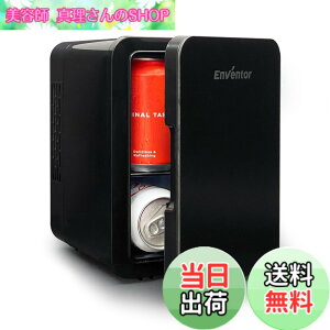 �y���������zEnventor �≷�� ���^ �ۗ�E�ۉ��p �y���`�F�� �~�j�①�� �ȃG�l �É� AC/DC���d �|�[�^�u���①�� �͂� �y�� �����^�ѕ֗� 12V �ԍڗp �Ԓ��� �L�����v �A�E�g�h�A �E�� ��� �Q�� 