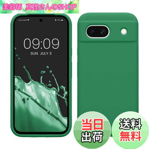 �y���������zkwmobile �X�}�z�P�[�X Google Pixel 8a�Ή� �P�[�X - TPU ���L�b�h �V���R�� �J�o�[ - �ϏՌ� ���h�~ �T���T�� Case �X�̗d���O���[�� �F�F�X�̗d���O���[���A�T�C�Y�FPixel 8a