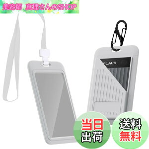 �y���������zFor Plaud Note AI �p �P�[�X �F�F�o�[ �u���[�A�T�C�Y�FPlaud Note Pro AI