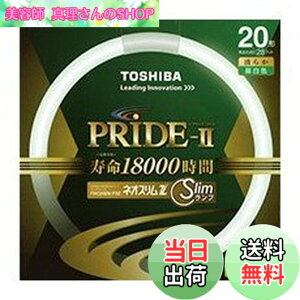 �y���������z����(TOSHIBA) �l�I�X����Z PRIDE-II(�v���C�h�E�c�[) �����g�_����p�u�������v(�u����) �` 20�` 3�g���`�����F �y�P�i�z FHC20EN-PDZ �F�F�����F