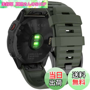 �y���������z26mm �V���R���E�H�b�`�o���h �ւ��x���g �͂ɓK�� GARMIN(�K�[�~��)Fenix 7X / Fenix 6X / Fenix 5X / Enduro 2 / epix Pro 51mm / D2 Delta PX�p ���� �x���g �N�C�b�N�����[�X�u�����t�� �K�[�~�� In