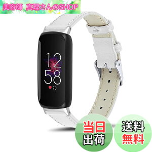 �y���������z���U�[�o���h Fitbit inspire 3/Huawei Band 8/Fitbit Charge 5 �Ή� �o���h �v �X�g���b�v �X�|�[�c�o���h �F�F�z���C�g�A�T�C�Y�FFitbit inspire 3