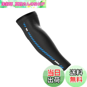 �y���������z[Pulsar Gaming Gears] eS �A�[���X���[�u �������K�i �F�F�u���b�N�A�T�C�Y�FM