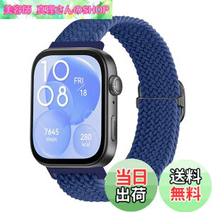 �y���������z[KeeFos] �o���h Huawei(�t�@�[�E�F�C) Watch Fit 5 Pro/5/4 Pro/Fit 4/Fit 3 �Ή� �����o���h �i�C�����f�� �ւ��x���g �݊��� �L�k�� �T�C�Y���� �҂݃u���X���b�g �ʋC�� �_�炵 �F�F�u���[