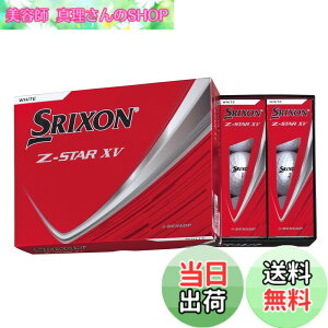 �y���������z�_�����b�v(DUNLOP) �S���t�{�[�� SRIXON Z-STAR/Z-STAR XV/Z-STAR �_�C�A�����h/Z-STAR XV �}�X�^�[�Y 2025�N���f�� �F�F�z���C�g�A�T�C�Y�F46.27�~�����[�g��