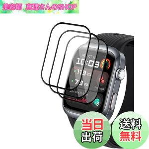 �y���������z�y3���Z�b�g�zFor HUAWEI WATCH D2 �p �t�B���� �ی�t�B�����yKONXISA�z�X�}�[�g�E�H�b�`�t���ی�t�B���� PMMA�f�� 3D�S�ʕی� �L�Y�C�� �C�菝�h�~ �w��h�~ ���˒ጸ �C�A�[�� ����