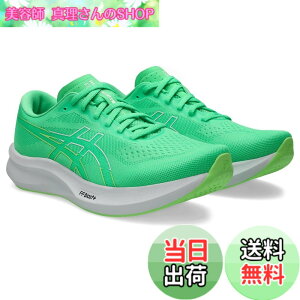 �y���������zasics(�A�V�b�N�X) �����Y EvoRide Speed 3�����j���O�V���[�Y �F�F300(�o�C�^�� �O���[��/�z���C�g)�A�T�C�Y�F30.0 cm 2E