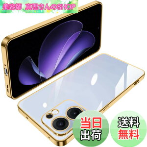 �y���������zOPPO Reno7 A �P�[�X �N���A TPU ���� ���^ �y�� �J�o�[ �X�}�z�P�[�X �ϏՌ� ���b�L���H �\�t�g�P�[�X �l�C �J�o�[ ���C�����X�[�d�Ή� �F�F���A�T�C�Y�FOPPO Reno13 A
