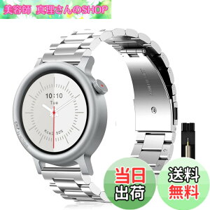 �y���������z[YealRed] ���v�o���h For CMF by Nothing Watch 3 Pro/Watch Pro 2 �p�A �������X�e�����X�X�`�[�������p���v�X�g���b�v �����ȒP �ʋC���A�ϖ��Ր��A�ϕ��H�� ���v�o���h �������߉\ ����