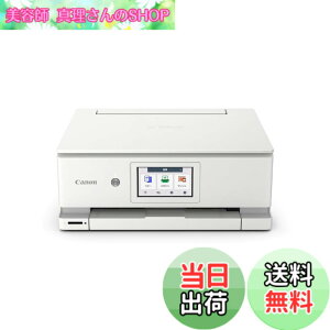 �y���������z�L���m�� Canon �v�����^�[ A4�C���N�W�F�b�g�����@ PIXUS TS3530 �z���C�g Wi-Fi�Ή� �e�����[�N���� 2022�N���f�� 4�F�E��̌^�E�Ή��C���NBC-365/366�V���[�Y �F�F�z���C�g�A�T�C�Y�F��