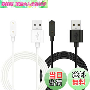 �y���������z�yDrawheart�z�o���h�Ή� HUAWEI Band 8 �X�}�[�g�E�H�b�` �[�d�� 1m���� �u���b�N/�z���C�g ���C�z���� ���@��Ή� �Ώۋ@��For Huawei Band 8/9/Band 7 Pro�AWatch Fit 3/Fit mini�AWatch 4X/5X Pro�Ȃ� 