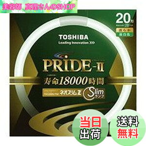 �y���������z����(TOSHIBA) �l�I�X����Z PRIDE-II(�v���C�h�E�c�[) �����g�_����p�u�������v(�u����) �` 20�` 3�g���`�����F �y�P�i�z FHC20EN-PDZ �F�F�����F