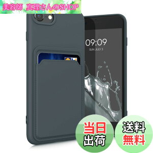 �y���������zkwmobile �X�}�z�P�[�X Apple iPhone 17e / iPhone 16e�Ή� �P�[�X -�J�[�h�z���_�[�t�� �\�t�g TPU �V���R�� �܂΂䂢 �C�G���[ �F�F�_�[�N �X���[�g�A�T�C�Y�FiPhone SE (2022) / SE (2020) / iPhone 8