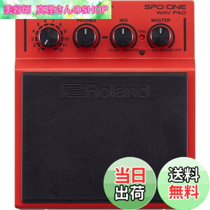 �y���������zRoland ���[�����h �f�W�^���E�p�[�J�b�V�����E�p�b�h SPD-1