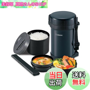 �y���������z�ۈ� �ۉ��ٓ��� �X�e�����X�����`�W���[ ���q ��4�t�� �� 1.6�� �d�q�����W �Ή� SL-XE20-AD �F�F�l�C�r�[�A�T�C�Y�F��