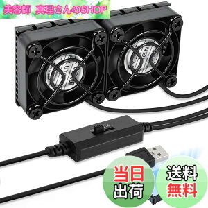 �y���������zELUTENG ��p�t�@�� ��p��@ 3�i�K���ʒ��� PC�t�@�� 5V �� �����@ ���^ PC/PS5/PS4/�m�[�g�p�\�R��/���[�^�[/�����ȂǗ�p �F�F���A�T�C�Y�F4cm