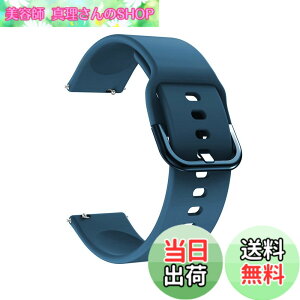 �y���������zSHEAWA for Amazfit GTS 4 mini �o���h �x���g GTS 2 mini �V���R�� �����o���h �����x���g �ւ��o���h �_�� �F�F�}�����u���[