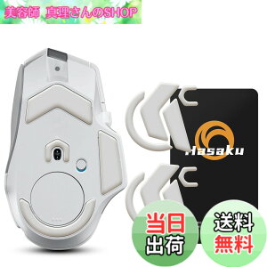 �y���������zHasaku �}�E�X�\�[�� �}�E�X�t�B�[�g Slide �X���C�h �V���[�Y �T�C�Y�FG502 X ���C�����X �p