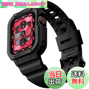 �y���������zamBand Apple Watch�o���h 44mm 42mm �o���p�[�P�[�X�t�� ���ȃ����Y�o���h Apple Watch SE iWatch Series 7 6 5 4 3 2 1�p �X�|�[�c�~���^���[�ی�P�[�X �v���e�N�^�[ �����h�~ �ϏՌ� �F�F�u��