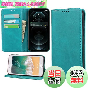 �y���������z�l�C �����}�O�l�b�gPU������v ���z�^ �J�[�h���[ �X�^���h�@�\- �F�F�X�J�C�u���[�A�T�C�Y�F01-Sony Xperia 10 VI SO-52E/SOG14/XQ-ES44