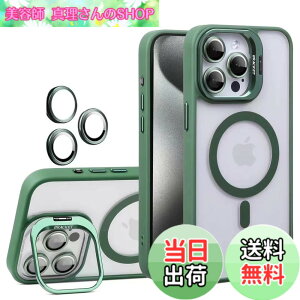 �y���������zKanyaku �p�̃P�[�X MagSafe�Ή� �����Y�ی� �X�^���h �X�g���b�v�z�[���t�� �F�F�O���[�A�T�C�Y�Fiphone14pro