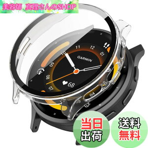 �y���������zTOORQR For GARMIN Venu 3�Ή� �P�[�X �K�[�~��Venu 3 �g�E�H�b�`�P�[�X �����K���X ��̌^ �ϏՌ� PC�f�ޒ����^ ���h�~ �S�ʕی� �w��h�~ ��U�h�~ �����x �����ߗ� venu 3 �p �J�o�[ 45mm