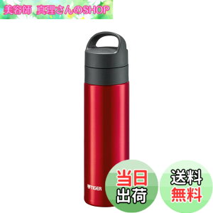 �y���������z�^�C�K�[���@�r ���� �^��f�M�Y�_�{�g�� �X�e�����X�{�g�� �r�[��OK �ۉ��ۗ� �����^�� �R���p�N�g MKB-T �F�F���b�h�A�T�C�Y�F480 ml