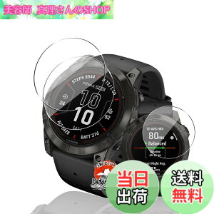 �y���������z�p �K���X�t�B���� + �J�����t�B���� �t�� �K���X �ϏՌ� �d�x9H �S�ʕی� �ȒP�\��t�� �F�F�N���A�A�T�C�Y�F�Ή� GARMIN fenix 7 pro 47mm