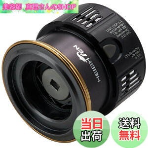 �y���������zHEIGHTEN ���[�� �X�v�[�� ��a C2000S �ւ��X�v�[�� �X�e��/�c�C���p���[/���@���L�b�V��/�X�g���f�B�b�N/���@���t�H�[�h/�R���v���b�N�X/�\�A��/�J�[�f�B�t/�Z�t�B�A �Ή� �F�FV2.0