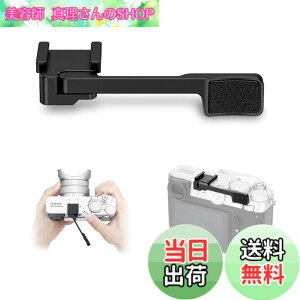 �y���������zTA �T���O���b�v �F�F�u���b�N�A�T�C�Y�F GFX100RF �p ��