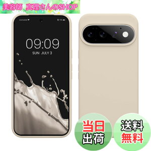 �y���������zkwmobile �X�}�z�P�[�X Google Pixel 11 / Pixel 11 Pro�Ή� �P�[�X - TPU ���L�b�h �V���R�� �J�o�[ - �ϏՌ� ���h�~ �T���T�� Case �o���g�C �u���[ �F�F�N���[���}�b�g�A�T�C�Y�FPixel 11 Pro XL