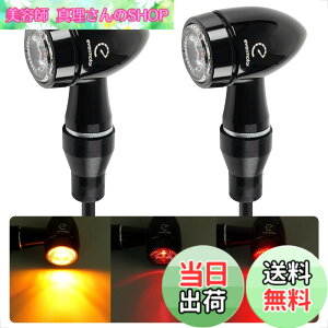 �y���������zEvermotor �o�C�N LED �E�C���J�[�FCNC �v���Z�X�A�����F�̓h���ƃA���~�j�E�������A�C�e�^�AEU�F��E�}�[�N�A�h�����x��IP67 2��/4�� �F�FCNC�A���ԁA2�A�T�C�Y�FCNC�A���ԁA2��