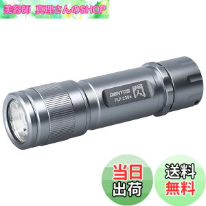 �y���������zGENTOS(�W�F���g�X) LED �����d�� �M �V���[�Y�e�� �P3/�P4/�d�r���E�[�d�� 250~450���[���� FLP-2305/FLP-2306/FLP-2307 �F�F�V���o�[