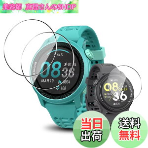 �y���������z�K���X�t�B���� �ی�t�B���� + �����Y�ی�t�B���� �y���{���f�ވ��Ɏq���z FAMROLLS���K�i �P�[�X �\�t�g �N���A TPU �J�o�[ �F�F�N���A_�����ϏՌ����A�T�C�Y�F�Ή� COROS PACE 3