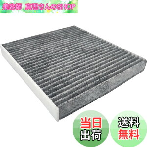 �y���������z�X�Y�L �W���j�[ JB64/JB74 �G�A�R���t�B���^�[ �����Y���� DCC7010 95860-74P00�Ή� �T�C�Y�F����17cmx��16.8cmx����2.8cm