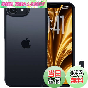 �y���������z�y�ČRMIL�V�K�i�E�w��h�~�zCASEKOO iPhone�p �P�[�X �ϏՌ� ����~�� �w��h�~ �ČRMIL�K�i �X�g���b�v�z�[���t�� �X�}�z�X�^���h�t�� ���ϖh�~ �ϋv�� �J�o�[�Z�b�g �A�C�t�H���p