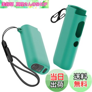 �y���������zFor glo�O���[ �n�C�p�[/HYPER pro hyper �ی�P�[�X �F�F�O���[���A�T�C�Y�Fglo�O���[ �n�C�p�[