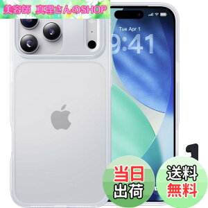 �y���������z�y�ČRMIL�V�K�i�E�w��h�~�zCASEKOO iPhone�p �P�[�X �ϏՌ� ����~�� �w��h�~ �ČRMIL�K�i �X�g���b�v�z�[���t�� �X�}�z�X�^���h�t�� ���ϖh�~ �ϋv�� �J�o�[�Z�b�g �A�C�t�H���p