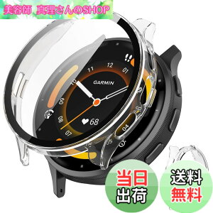 �y���������zJXRICH �Ή� Garmin Venu 3 �P�[�X �Ή� 45mm �y�� PC+�����K���X �K�[�~�� Venu3�p �ی�J�o�[ �����x �����ȒP �ϏՌ� �S�ʕی� venu 3 �p �J�o�[ 45mm �P�[�X�Ή� �F�F�N���A�A�T�C�Y�FGarmin