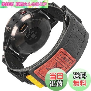 �y���������z[hemsut h] 20/22/26mm�K�[�~�����U�[�o���h Fnix/Instinct/Forerunner/Tactix/Enduro/Descent/Approach�ȂǂɑΉ� �K�[�~���}�W�b�N�e�[�v�����p�x���g �F�FBlack/3�A�T�C�Y�F20MM / S(165mm-190mm)6.4-7.4�C��