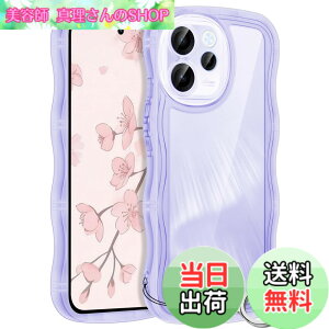 �y���������zHILEGENER for ���킢�� �P�[�X ���˂��� �ϏՌ� �C���`�p����~�� �E�F�[�u �f�U�C�� ��Ƀt�B�b�g �X�}�z�J�o�[ ���� �N���A �\�t�gTPU�J�o�[ �g��G�b�W �\�t�g�V�F�� �P�[�X 