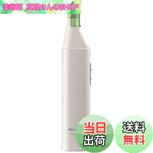 �y���������z�p�i�\�j�b�N �d���p�������[�o�[ �p���N���A �� ES2502PP-G �F�F�z���C�g