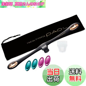 �y���������zMTG PAO(�p�I) �Z�u�����f��(7model) �u���b�N �t�F�C�V�����t�B�b�g�l�X [���[�J�[�����i] �F�F�u���b�N