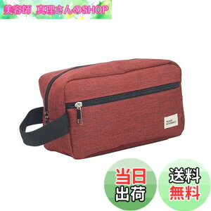 �y���������zFASELE ���σ|�[�` �g���x���o�b�O �����Y ���ʗp��o�b�O ���C�N�|�[�` �I�b�N�X�t�H�[�h �R�X���|�[�` �R���p�N�g �������� �o�b�O�C���o�b�O ���[ �@�\�I �|�[�` �g���x���|